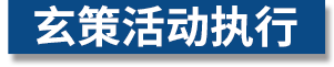 香蕉免费视频香蕉视频APP91