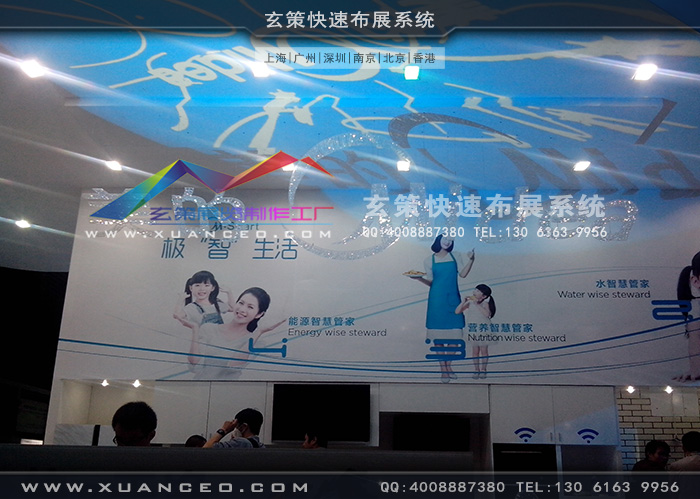 美的电器香蕉视频下载地址