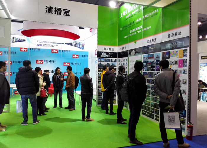 “香蕉免费视频快速布展系统”吸引众多会展业同行前来参观