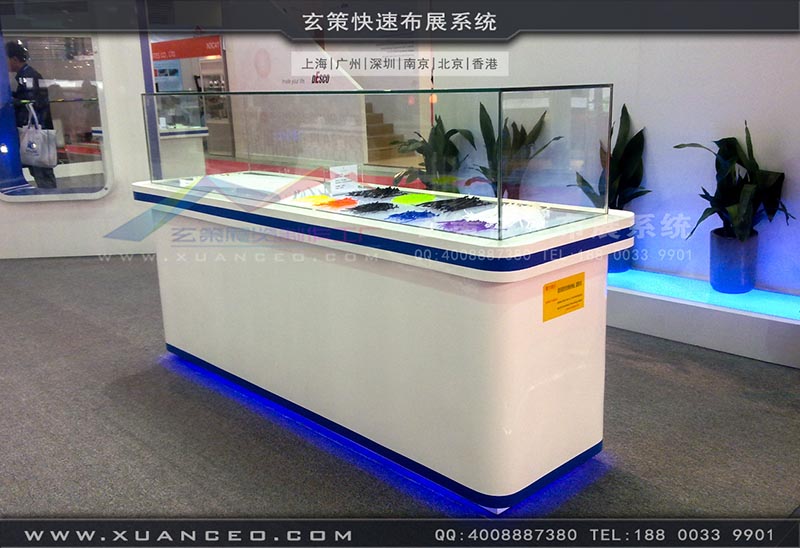 电子展-上海香蕉免费视频展览