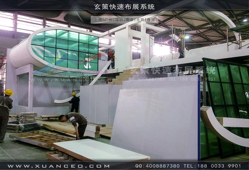 橡塑展香蕉视频下载地址-上海香蕉免费视频展览