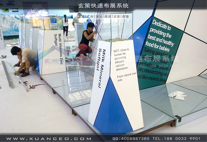 NBL纽贝乐育婴展-育婴展展台搭展-上海香蕉免费视频展览工厂02
