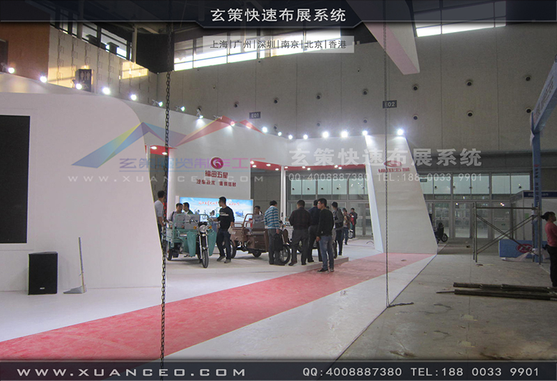 福田自行车展-自行车展展台搭展-上海香蕉免费视频展览工厂01