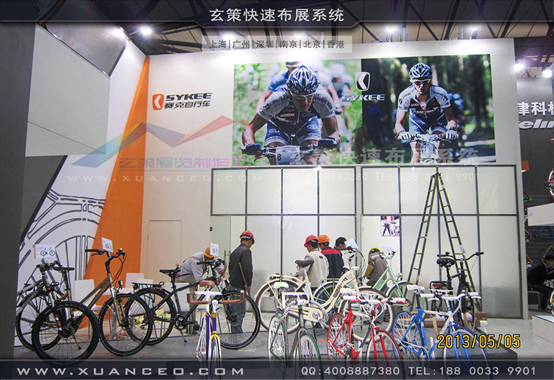 赛克展台搭展-自行车展展台搭展-上海香蕉免费视频展览工厂03