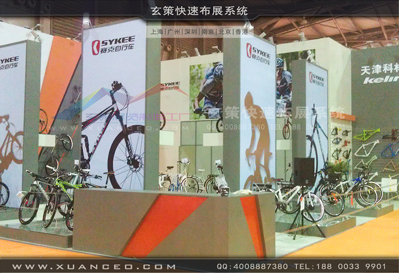 赛克展台搭展-自行车展展台搭展-上海香蕉免费视频展览工厂06