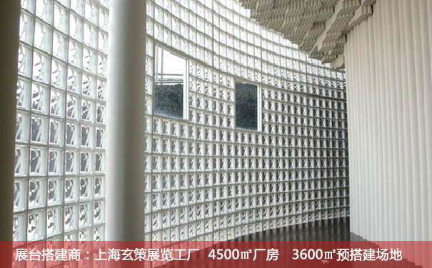 香蕉视频下载地址玻璃