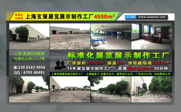 香蕉视频下载地址公司