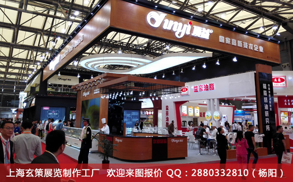 焙烤展香蕉视频下载地址