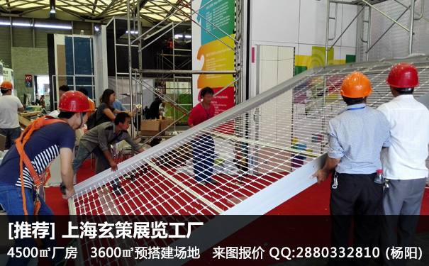 香蕉视频下载地址撤展