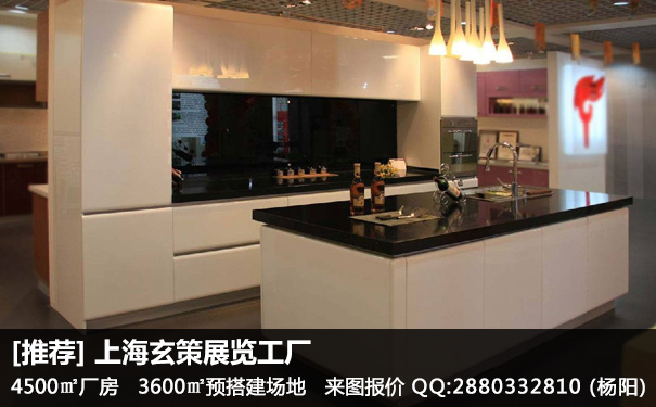 香蕉视频下载地址材质