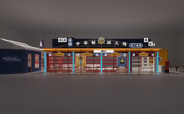 上海香蕉视频下载地址