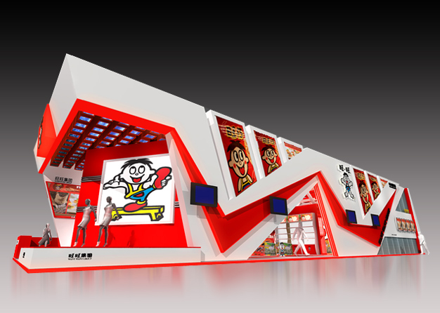 台湾名品展-旺旺集团香蕉视频下载地址(360㎡)