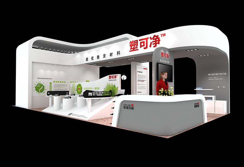 塑料展-锦湖日丽塑可净香蕉视频下载地址（72㎡）