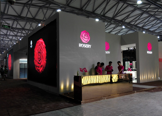 卫浴展-玫瑰岛卫浴香蕉视频下载地址(560㎡)