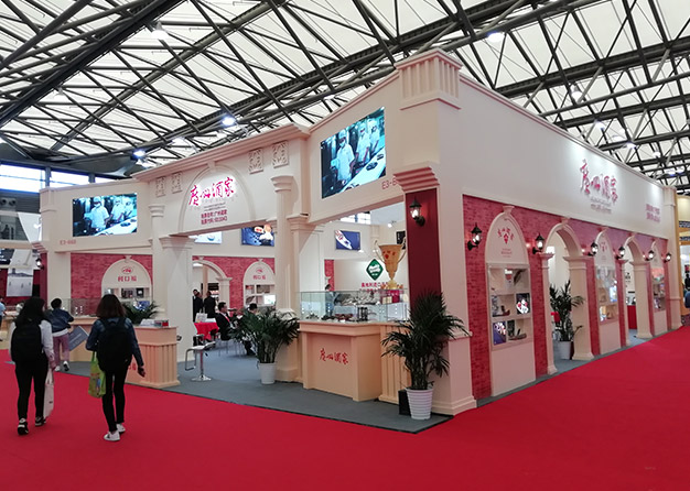 烘焙展-广州酒家香蕉视频下载地址(180㎡)