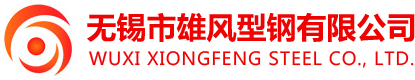 无锡市香蕉免费视频香蕉视频下载地址有限公司 