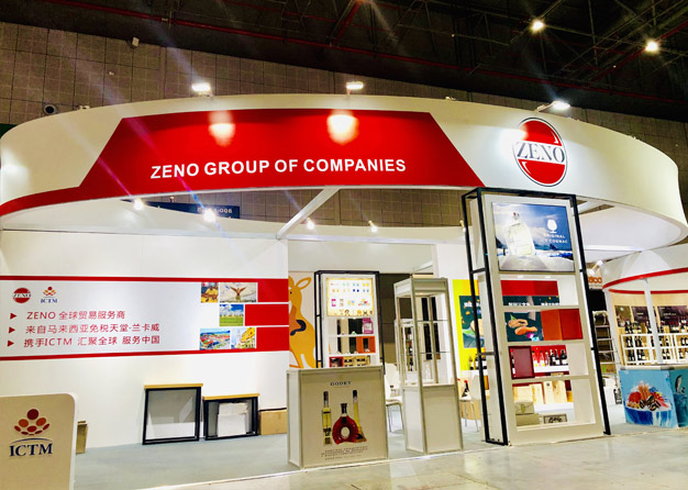 ZENO-进博会香蕉视频下载地址项目